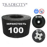 Шарошки абразивные цилиндрические D100/M14/№100