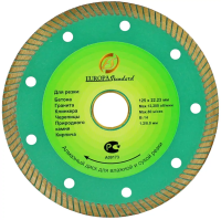 Алмазный диск по граниту 125*22.23*20*1.4мм Turbo Pro Strong СТД-17600125